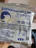 比比赞（BIBIZAN）深海鳕鱼肠原味450g(50根)高钙休闲即食鱼肉肠火腿肠儿童解馋零食 实拍图