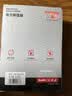 锐玛（EIRMAI）HD-100C 吸湿卡 防潮箱专用相机防潮电子再生式 防潮卡充电除湿器 灰色 实拍图