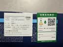 高仪（GROHE）厨房龙头 旋转抽拉冷热水 C型抽拉龙头 家用水槽洗菜龙头 实拍图