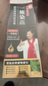 同仁堂染发膏剂一梳黑盖白染发梳植物无刺激不沾头皮 男女士专用 自然黑 实拍图
