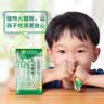 齐善食品火腿肠 素肉素食主义 素肠即食 豆制品 佛家寺院食品净素纯素斋菜 【京东仓速发】素火腿肠150g*3袋 实拍图
