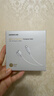 绿联适用苹果笔记本电脑充电线85W兼容65W/45W磁吸快充线magsafe2电源线Type-C转接T型接口MacBook2米 实拍图