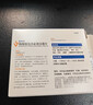 [康弘] 枸橼酸莫沙必利分散片5mg*20片/盒 3盒 实拍图