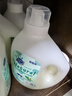 超能【肖战同款】天然皂液洗衣液 自然草本香 2kg*2瓶 植物洗护 实拍图
