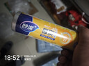 妙洁小号保鲜袋250只 加厚实塑料保鲜食品袋子厨房超市 实拍图