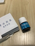 楚甲盐酸阿莫罗芬搽剂5%*1ml*1盒国药准字治疗灰指甲专用药正品真菌感染皮肤用药抑菌液正品旗舰店 实拍图
