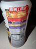 【动物奶油】丹麦冰酪卷面包4个/320g 实拍图
