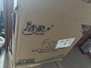洁柔有芯卷纸 黑Face4层180克*27卷 高克重 厕纸卫生纸卷筒纸纸巾整箱 实拍图