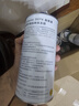 大众（Volkswagen）原厂刹车油/制动液 1L装 速腾/高尔夫/宝来/捷达/迈腾/CC 实拍图