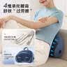 海尔（Haier）颈椎按摩器腰部按摩仪按摩枕头颈部肩颈背部按摩靠垫腿足底全身父亲节礼物送爸爸HHZ-Y602Z-Pro 实拍图