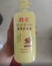 蜂花护发素套装柔顺营养小麦蛋白1L*3+生姜健发洗护100mlx2 实拍图