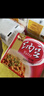 燕京国产小粒纳豆 激酶发酵菌健康轻食代餐50g*18盒 解冻即食低脂低卡 实拍图