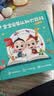 宝宝巴士jojo点读笔幼儿早教机1-3岁儿童启蒙绘本玩具睡前故事机生日礼物 1-4岁【启蒙认知_依娜恰恰基础升级版】 实拍图
