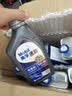 美孚（Mobil）全合成汽机油 5W-40 SP级1L 速霸驾享 汽车保养京东养车京东自营 实拍图