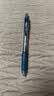 派通（Pentel ）【热门商品】BLN105按动蓝黑色中性笔高颜值0.5mm签字笔商务学生速干水笔水性笔文具 蓝黑色单支装 实拍图