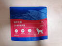 海洋之星三文鱼中小型大型犬狗粮金毛比熊边牧狗粮成犬小颗粒试吃200g 实拍图