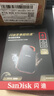 闪迪（SanDisk）4TB Nvme移动固态硬盘（PSSD）E81至尊超极速Pro版SSD 读速2000MB/s 手机直连笔记本外接 三防保护 实拍图