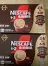 雀巢（Nestle）【樊振东同款】1+2特浓低糖*速溶咖啡三合一冲调饮品30条390g 实拍图