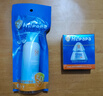 海龟爸爸儿童防晒套装军训户外 小光盾40g+身体防晒喷雾100ml 6岁+适用 实拍图