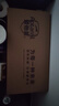 爱他美（Aptamil）爱他美 卓傲幼儿配方奶粉 3段(12-36月龄) 800g*3罐 益生元进口 实拍图