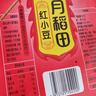 十月稻田 红小豆 2斤 红豆沙 打豆浆 杂粮粗粮真空装 大米伴侣 八宝粥原料 实拍图