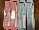 贝医生DR.BEI巴氏牙刷超细软毛牙刷情侣套装牙刷深入去渍 经典版 4支装 实拍图