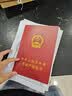 INTO YOU女主角唇泥唇颊两用腮红唇釉裸色口红生日礼物送女生EM05浅茶杏色 实拍图