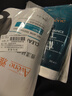 雅漾（Avene）控油净肤洁面凝胶200ML 敏肌祛痘清痘洗面奶 温和去角质 实拍图