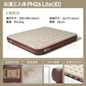 牧高笛（MOBIGARDEN）自动充气床 户外露营充气床垫打地铺气垫床 NX24663014 和风沙 实拍图