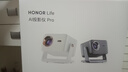 荣耀亲选AI投影仪Pro 星光白云台投影仪家用卧室 64G大内存 750CVIA 真1080P高清 AI隔空遥控投影机 实拍图