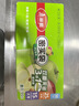 美丽雅食品级密实袋大中小共90只保鲜密封袋双链自封口厨房冰箱冷冻收纳 实拍图
