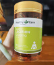 Healthy Care澳洲进口大豆卵磷脂软胶囊hc软磷脂1200mg 180粒 实拍图