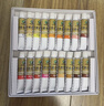 马利(Marie's)国画颜料盒装24色5ml水墨画山水画初学者套装学生美院专业美术绘画国画套装1324 实拍图