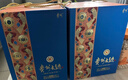 茅台（MOUTAI）【官方旗舰】贵州茅台酒 53度酱香型白酒 送礼 贵州大曲 53度 1.5L 2坛 似水流年（原箱） 实拍图
