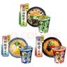 日清拉王非油炸方便面网红泡面杯装速食拉面 3口味6杯 实拍图
