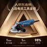 博世（BOSCH）角磨机抛光打磨金属石材切割除锈焊 强力散热800瓦高性能 GWS800 实拍图