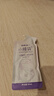 福东海 小睡袋300Ml 桑葚黑枸杞人参酸枣仁百合原浆(30ml*10袋) 实拍图