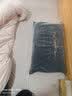 恒源祥四件套 100%新疆长绒棉A类全棉重工刺绣套件 纯棉裸睡床单被套婚嫁送礼床品220*240cm 实拍图