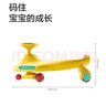 babycare儿童扭扭车防侧翻玩具溜溜车大人可坐宝宝礼物3-6岁 洛克黄声光款 实拍图