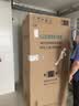 西门子（SIEMENS）冰立方3.0新一级能效 十字门冰箱 【价保618】自动制冰 球赛搭档 北极光系列KC89BV163C国家补贴 实拍图