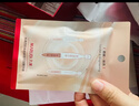 丸美四抗4.0护肤品套装紧致抗皱水乳套装化妆品全套护肤礼盒生日礼物 【提亮紧致】四抗4.0水乳霜三件套 实拍图