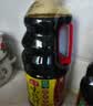 海天 生抽酱油 味极鲜1.9L【特级酱油】味极鲜系列 炒菜凉拌调味品 实拍图