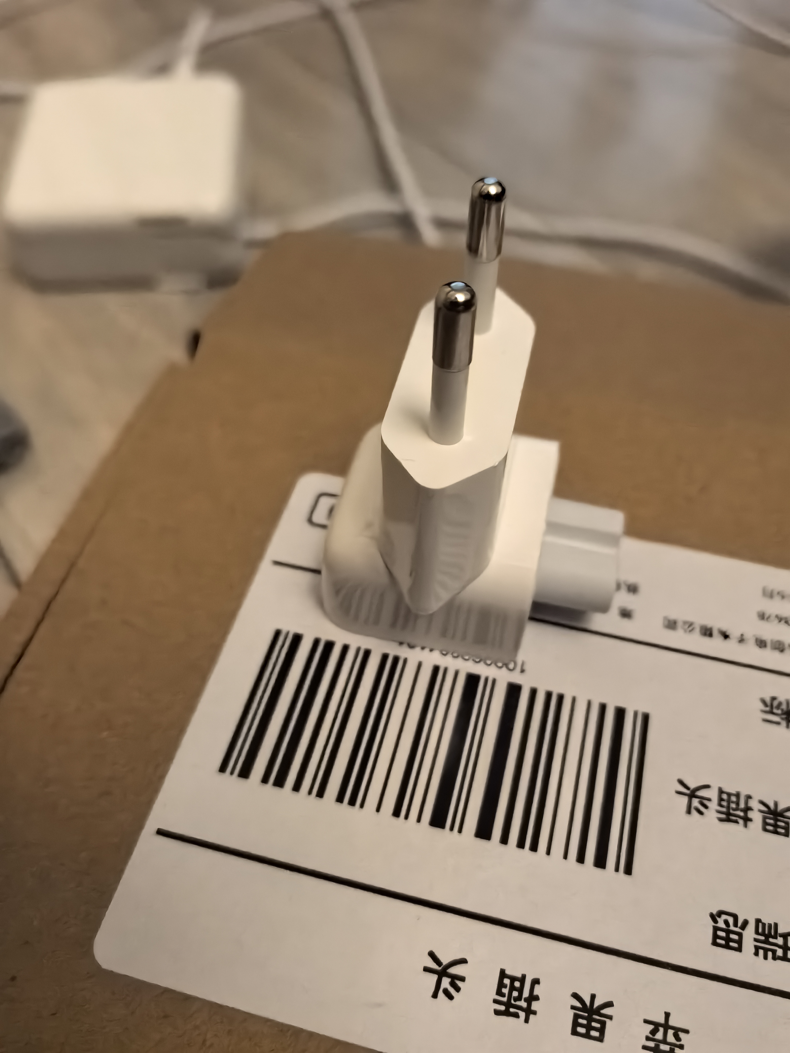 米瑞思（mryc）苹果笔记本电脑充电器转换插头MacbookAir/Pro电源脚欧标转接头ipad适配器配件欧规(出国欧洲韩国) 实拍图