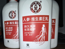 大宝维生素E乳300ml（泵头款）双支装乳液面霜保湿男女护肤品 实拍图