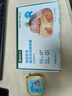 网易严选猫零食罐头猫用浓汤随享罐猫罐头 鱼肉磷虾40g*6罐 实拍图