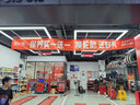 壳牌（Shell）都市光影双次小保养卡 5W-30 SP 6L含机油+机滤+工时 汽车保养 实拍图