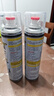 巨奇（JUQI）鞋子除臭剂360ml*3瓶银离子消毒杀菌脚臭喷雾球鞋防臭去异味速干 实拍图