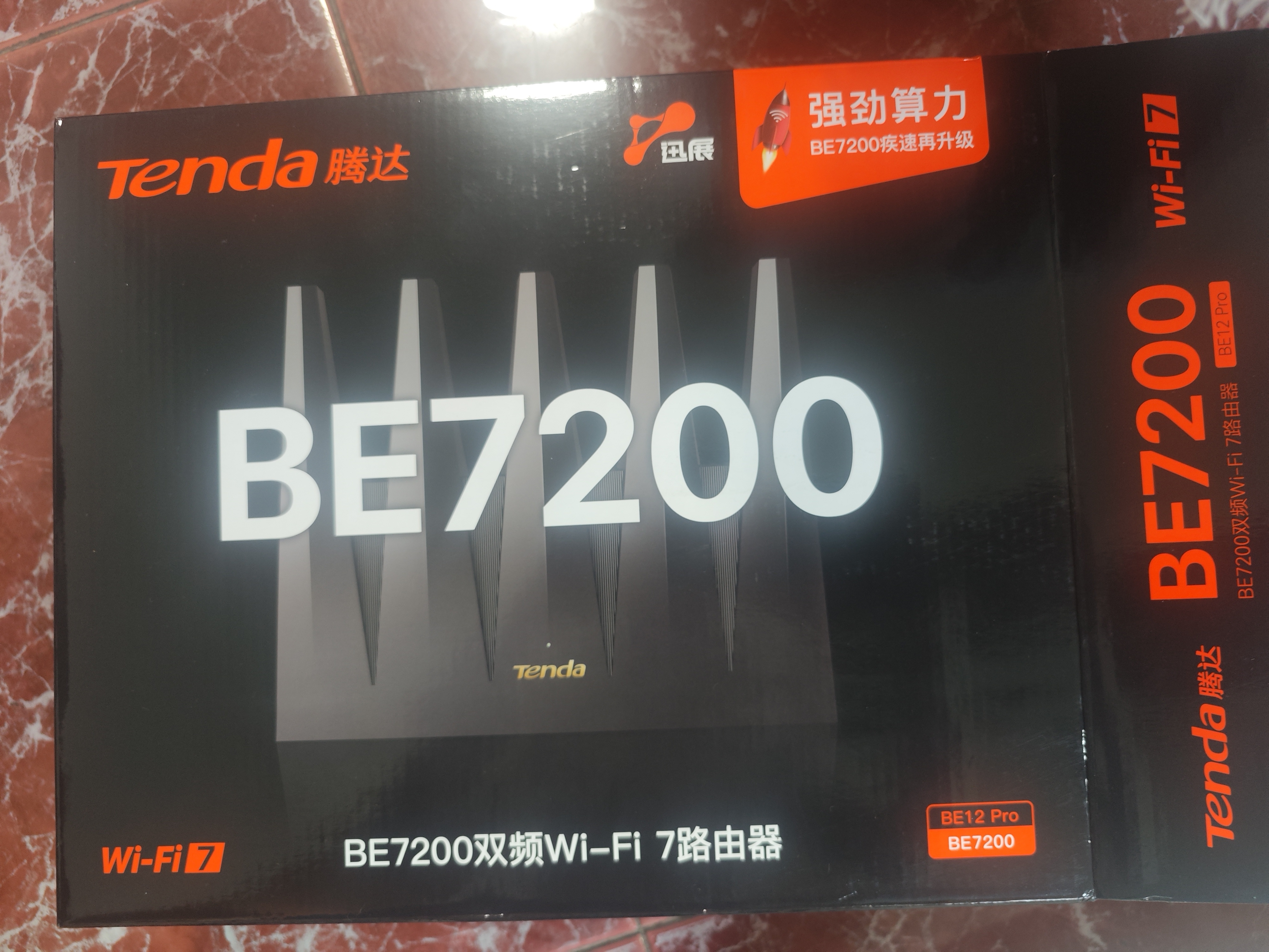 喷雾瓶旅行分装瓶透明花露水香水酒精便携塑料按压小喷壶消毒小型 30ML【3瓶】 实拍图