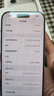 Apple/苹果 iPhone 17 Pro 256GB 银色 支持移动联通电信5G 双卡双待手机 实拍图