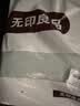 无印良品A类纯棉床笠单件 1.5x2米双人床罩保护套全包床笠床套 实拍图